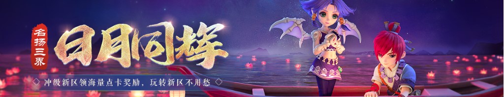 双色球17057预测